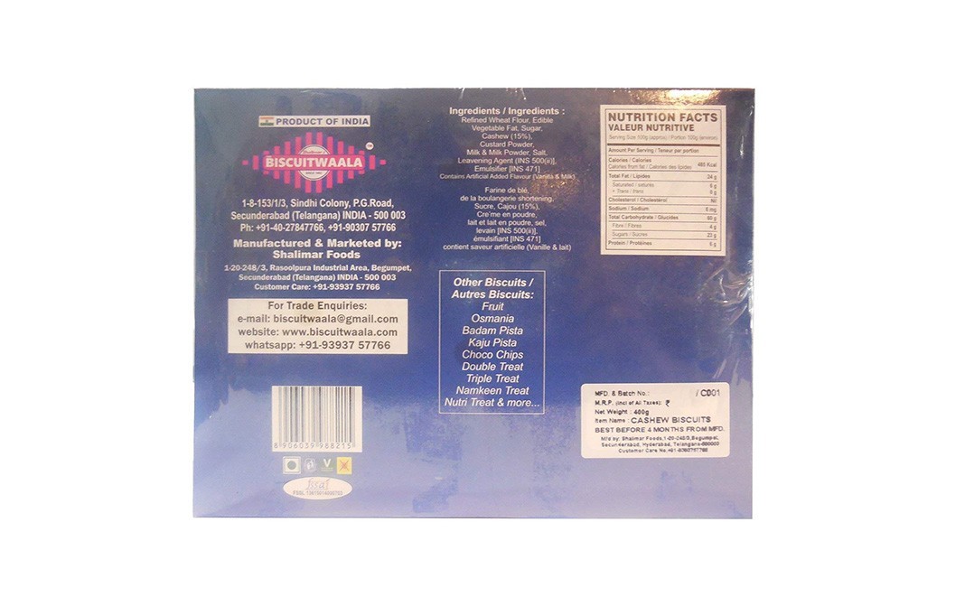 Biscuitwaala Cashew Biscuits    Box  400 grams